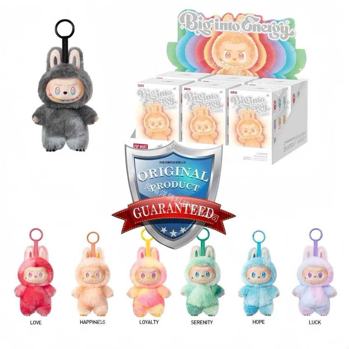 Labubu Energy Boost Blind Box Plush Toy